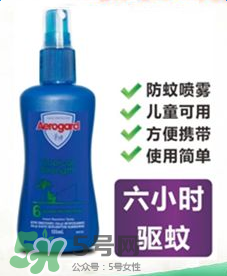 Aerogard驅(qū)蚊水好用嗎？Aerogard驅(qū)蚊水怎么樣？