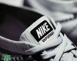 nike air vapormax奧利奧配色多少錢？耐克vapormax奧利奧專柜價(jià)格