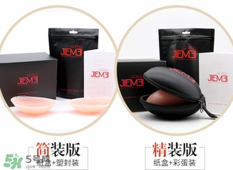 硅膠內(nèi)衣怎么清洗？硅膠內(nèi)衣清洗后怎么晾干？