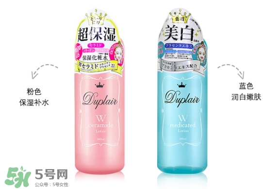 朵萊爾化妝水怎么樣？朵萊爾化妝水含酒精嗎？
