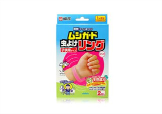 桐灰驅(qū)蚊手環(huán)有用嗎？桐灰驅(qū)蚊手環(huán)好不好？