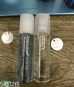 費(fèi)洛蒙香水真假怎么看？費(fèi)洛蒙香水真假鑒別