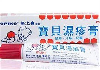 池田模范堂濕疹膏有激素嗎？池田模范堂濕疹膏含不含激素？