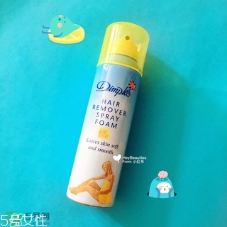 杜碧絲脫毛噴霧怎么用？杜碧絲脫毛噴霧使用方法