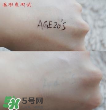 愛敬氣墊怎么樣？愛敬氣墊怎么用
