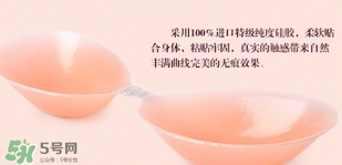 硅膠內(nèi)衣是一次性的嗎？硅膠內(nèi)衣能穿多少次？
