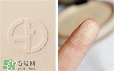 阿瑪尼柔光鏡粉餅色號 阿瑪尼柔光鏡粉餅試色 阿瑪尼柔光鏡粉餅色號 阿瑪尼柔光鏡粉餅試色