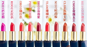 heelaa荷拉口紅是什么牌子？荷拉和赫拉的區(qū)別