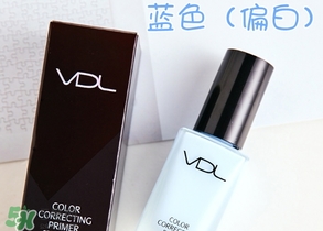 vdl彩色隔離妝前乳哪個顏色好？vdl隔離乳粉色藍(lán)色綠色區(qū)別