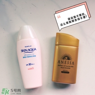 碧柔防曬霜和安耐曬哪個好？碧柔防曬霜和安耐曬防曬霜對比
