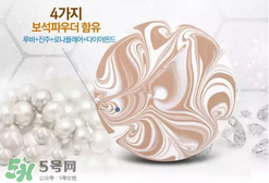 愛(ài)敬水粉霜怎么樣？愛(ài)敬水粉霜好用嗎