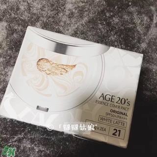 愛(ài)敬水粉霜怎么樣？愛(ài)敬水粉霜好用嗎