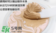 愛敬氣墊怎么樣？愛敬氣墊怎么用