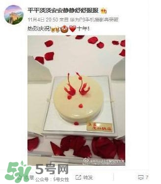 李思思二胎生了什么？李思思二胎男孩還是女孩