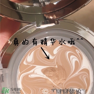 愛(ài)敬水粉霜怎么樣？愛(ài)敬水粉霜好用嗎