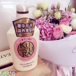 可悠然沐浴露多少錢?可悠然沐浴露專柜價格 可悠然沐浴露多少錢?可悠然沐浴露專柜價格