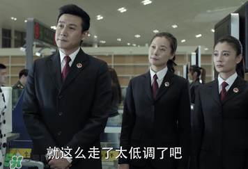 愛哭的毛毛蟲誰(shuí)演的？愛哭的毛毛蟲扮演者