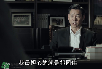 愛哭的毛毛蟲誰(shuí)演的？愛哭的毛毛蟲扮演者