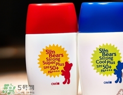 近江兄弟防曬霜紅色藍(lán)色哪個好？近江兄弟小熊防曬霜紅色藍(lán)色對比