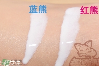 近江兄弟防曬霜紅色藍(lán)色哪個好？近江兄弟小熊防曬霜紅色藍(lán)色對比