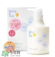 MamaKids在日本沒人用嗎？MamaKids怎么樣？
