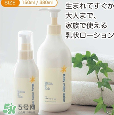 MamaKids在日本沒人用嗎？MamaKids怎么樣？