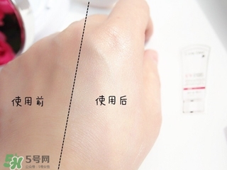 蘭蔻防護乳多少錢？蘭蔻防護乳怎么樣？