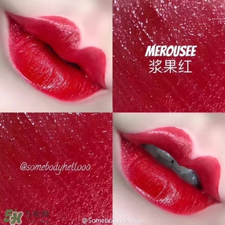 merousee米洛絲唇釉怎么樣？米洛絲唇釉備案了嗎？