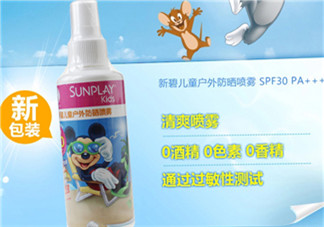 曼秀雷敦兒童防曬噴霧怎么樣？曼秀雷敦兒童防曬噴霧好用嗎？