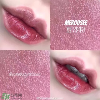 merousee米洛絲唇釉怎么樣？米洛絲唇釉備案了嗎？