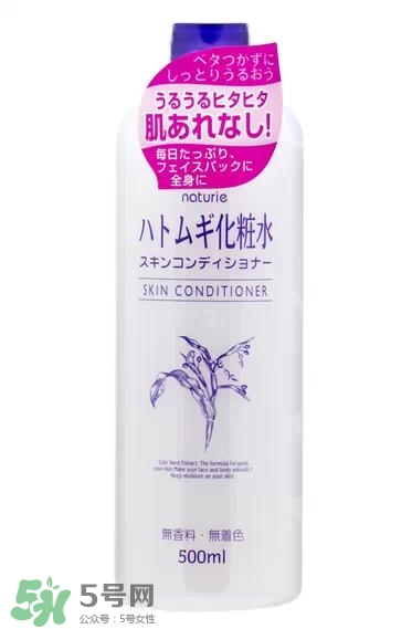水膜要敷多久？做水膜要敷多長時間