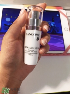 23歲用什么眼霜好？23歲用的眼霜