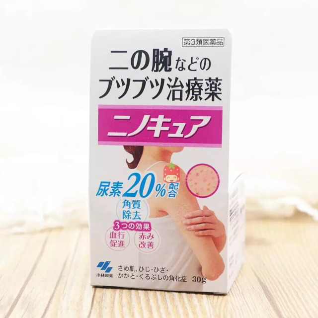 去雞皮膚用什么產(chǎn)品好？什么產(chǎn)品去雞皮膚好