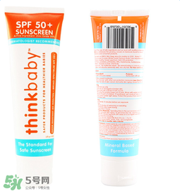 Thinkbaby防曬霜怎么樣？Thinkbaby防曬霜好不好？