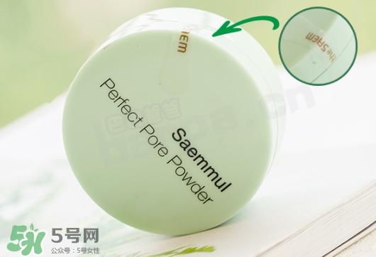 the saem得鮮散粉和悅詩(shī)風(fēng)吟散粉哪個(gè)好？得鮮散粉和悅詩(shī)風(fēng)吟對(duì)比