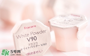 fracora維C美白粉怎么樣？fracora維C美白粉好用嗎