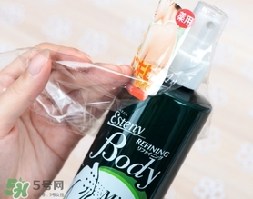sana美背噴霧多少錢？sana美背噴霧專柜價(jià)格
