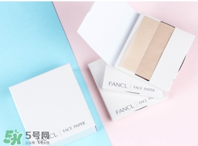fancl吸油紙多少錢？fancl吸油紙專柜價格