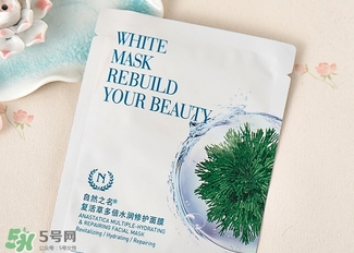 自然之名面膜怎么樣？the namir自然之名面膜哪款好用？