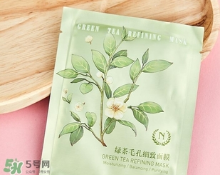 自然之名面膜怎么樣？the namir自然之名面膜哪款好用？
