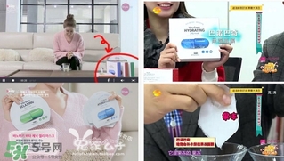 巴諾巴奇果凍面膜多少錢？banobagi巴諾巴奇果凍面膜專柜價(jià)格