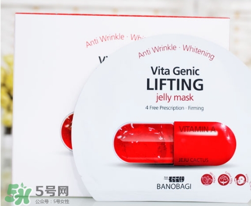 巴諾巴奇果凍面膜多少錢？banobagi巴諾巴奇果凍面膜專柜價(jià)格
