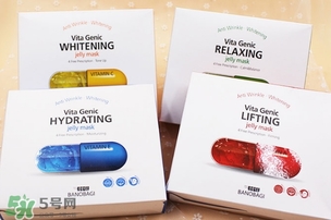 巴諾巴奇果凍面膜哪個顏色好？巴諾巴奇果凍面膜不同顏色功效