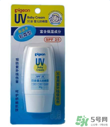 貝親兒童防曬霜怎么樣？貝親兒童防曬霜好用嗎？