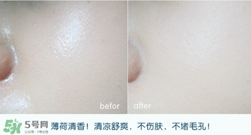 the saem得鮮散粉和悅詩(shī)風(fēng)吟散粉哪個(gè)好？得鮮散粉和悅詩(shī)風(fēng)吟對(duì)比