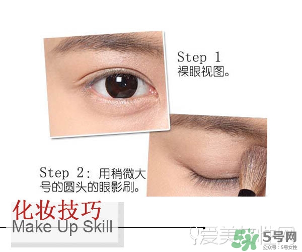 國產(chǎn)眼影哪個牌子好用 國產(chǎn)眼影排行榜10強(qiáng)