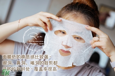 巴諾巴奇果凍面膜多少錢？banobagi巴諾巴奇果凍面膜專柜價(jià)格