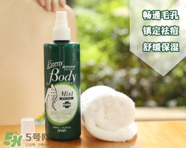 sana美背噴霧怎么用？sana莎娜美背噴霧使用方法