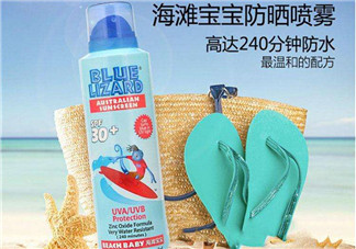 blue lizard防曬霜怎么樣？blue lizard藍(lán)蜥蜴好用嗎？