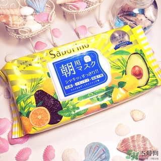saborino早安面膜一盒多少片？saborino早安面膜一片敷多久